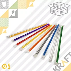 Трубочки Тонкие 5*240 цветные (инд.полиэт.уп) (250шт/уп)