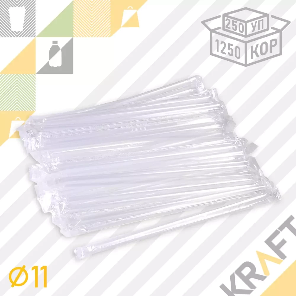 Трубочки "BUBBLE" 12*210 прозрачные, прямые (125шт/уп), фото 1