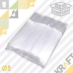 Трубочки Тонкие 5*210 прозрачные с гофрой (250шт/уп)