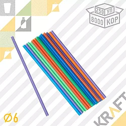Трубочки Средние 6*240 цветные (250шт/уп)