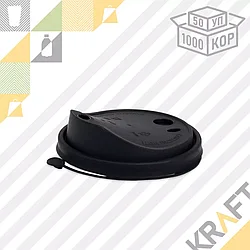 Крышка "Top-Slide" с клапаном - D90, ЧЕРНАЯ матовая (50/1000)