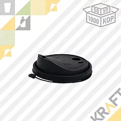 Крышка "Top-Slide" с клапаном - D80, ЧЕРНАЯ матовая (50/1000)