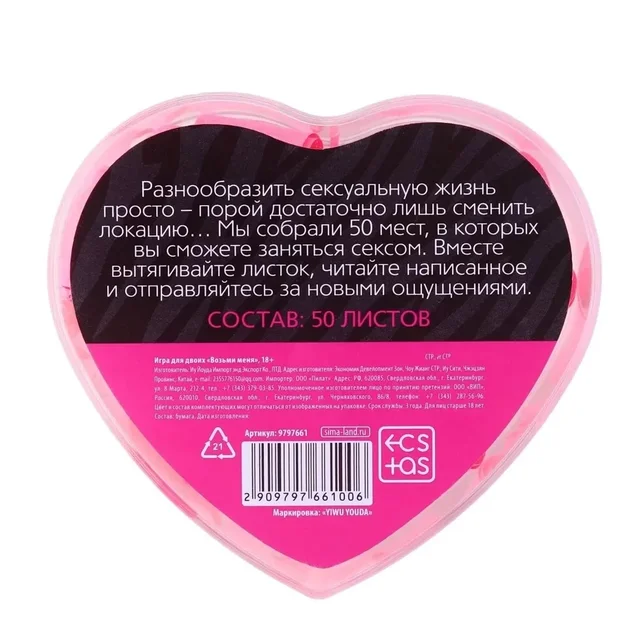 Порно қыз тітіркендіреді