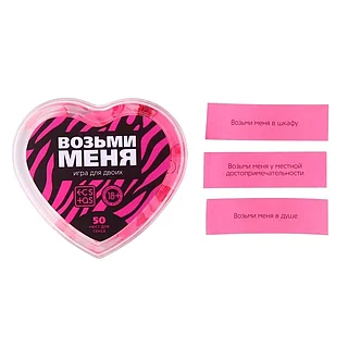 Сексуалды ана еңкейіп, ұлы қарсылық көрсете алмай жатыр (видео)