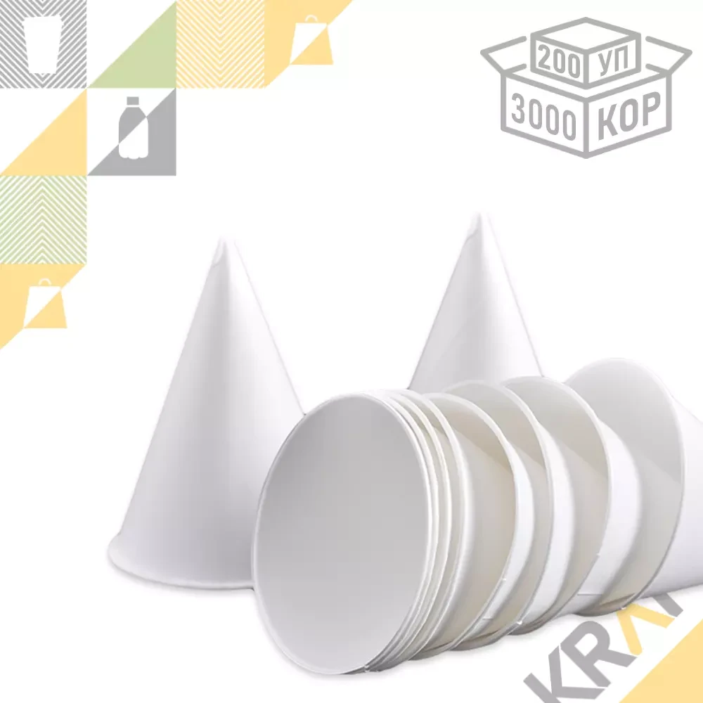 Конус бумажный БЕЛЫЙ 100мл (200/3000), фото 1