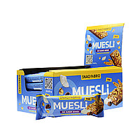 Батончик мюсли Snaq Fabriq Muesli Bar