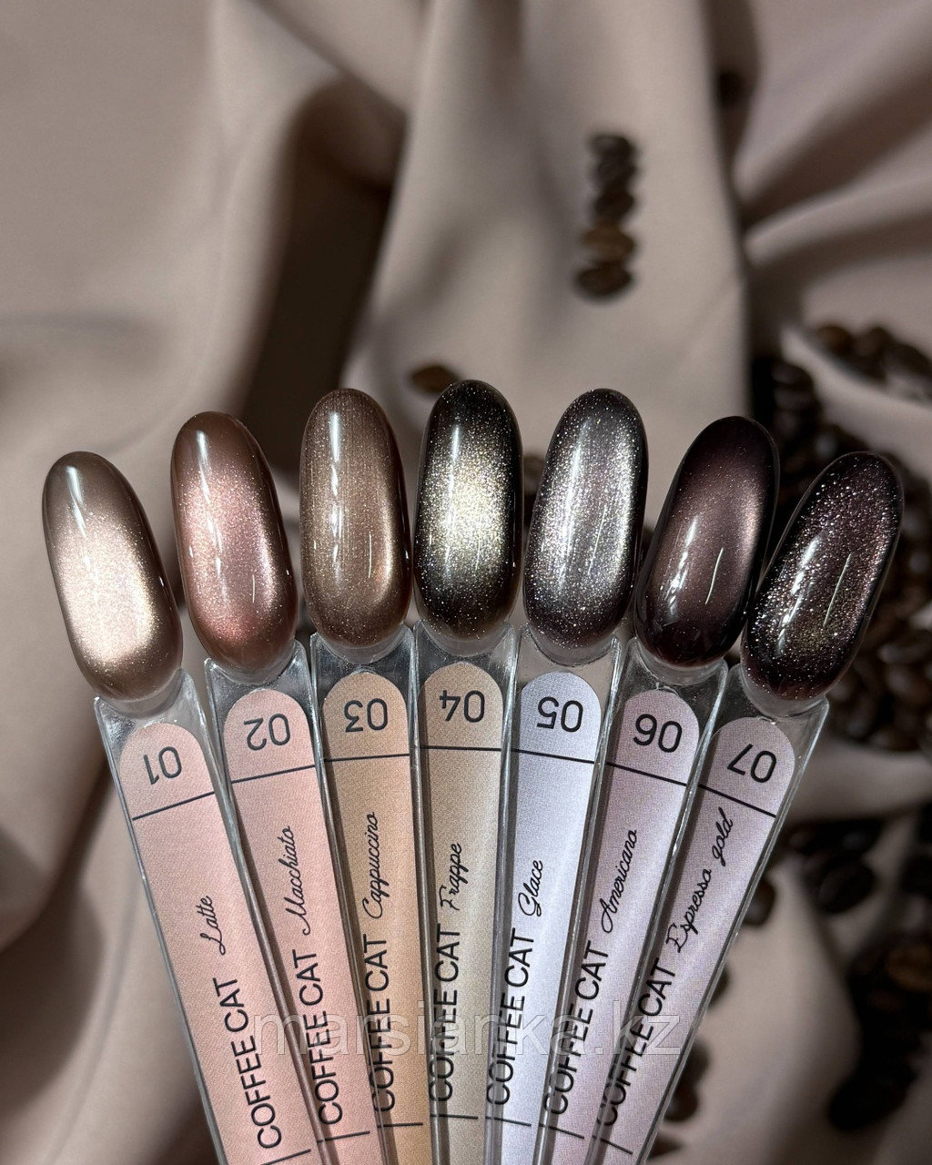 Гель лак Galaxy Coffee cat 03 Cappuccino, 9g, фото 1