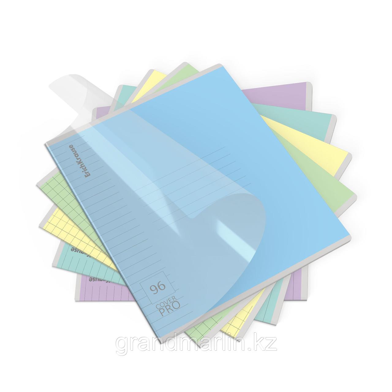 Тетрадь общая ученическая с пластиковой обложкой на скобе ErichKrause Классика CoverPrо fizzy, А5+,, фото 1