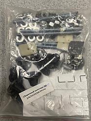 Сборочный комплект ПД 2/6/22/23/28/29 new