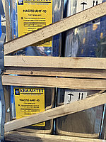 Авиационное масло АМГ-10,бидон 15 кг