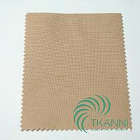 Ткань Оксфорд 500D/Кардура Бежевый (745) 01-050-0745