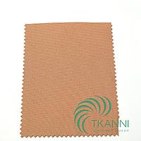 Ткань Оксфорд 500D/Кардура Мокко (18-1140) 01-050-1140