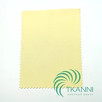 Ткань Полиджордан Светло-желтый 01-025-0017