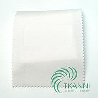 Ткань Тасмин Белый 01-043-0000