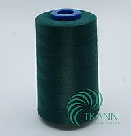 Нитки Оверлок Зеленый бутылка (1117) 02-001-1117