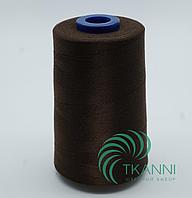 Нитки Оверлок Коричневый (1253) 02-001-1253