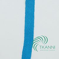 Киперная лента, 10 мм, хлопок (Голубой (274) / 50)