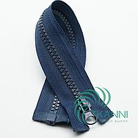 Молния Т5, трактор, 1 бегунок, 25 см (50 шт / Темно-синий (330))