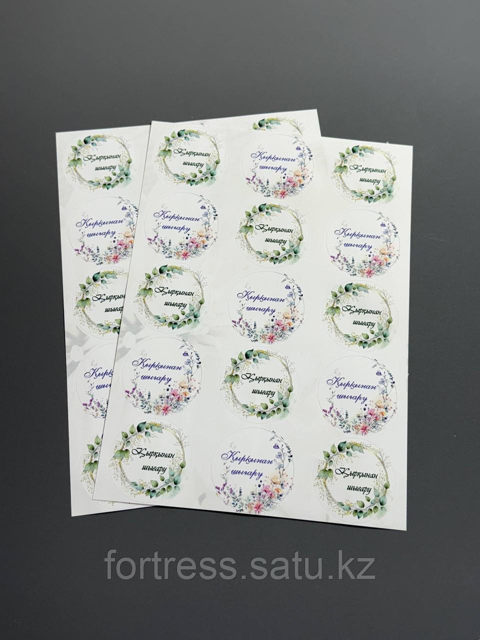 Омбыдағы жалаңаш қыздардың суреттері Догги стилін жасайтын қарт адамның порносын қараңыз