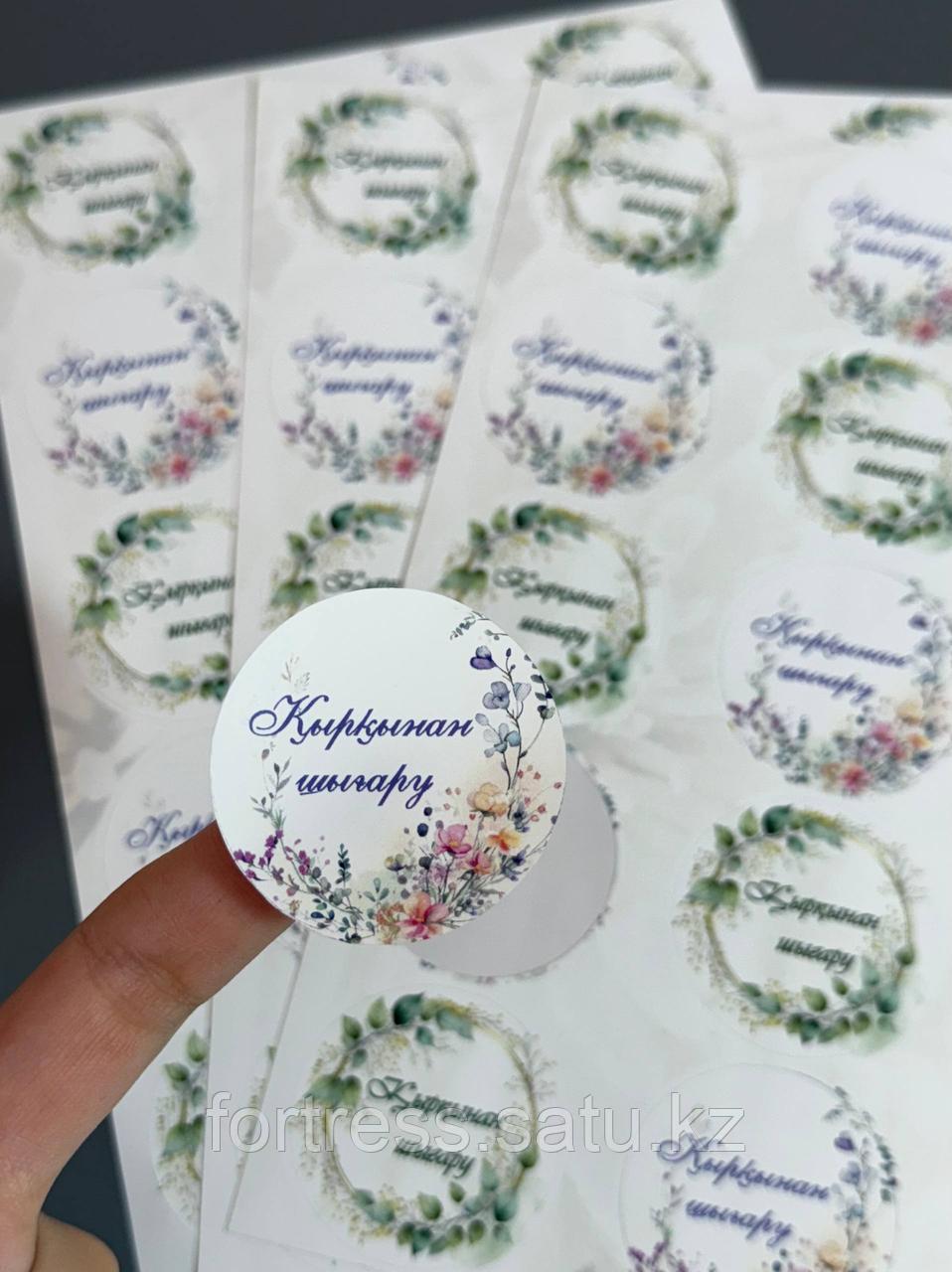 IPad үшін әдемі порно соратын порно