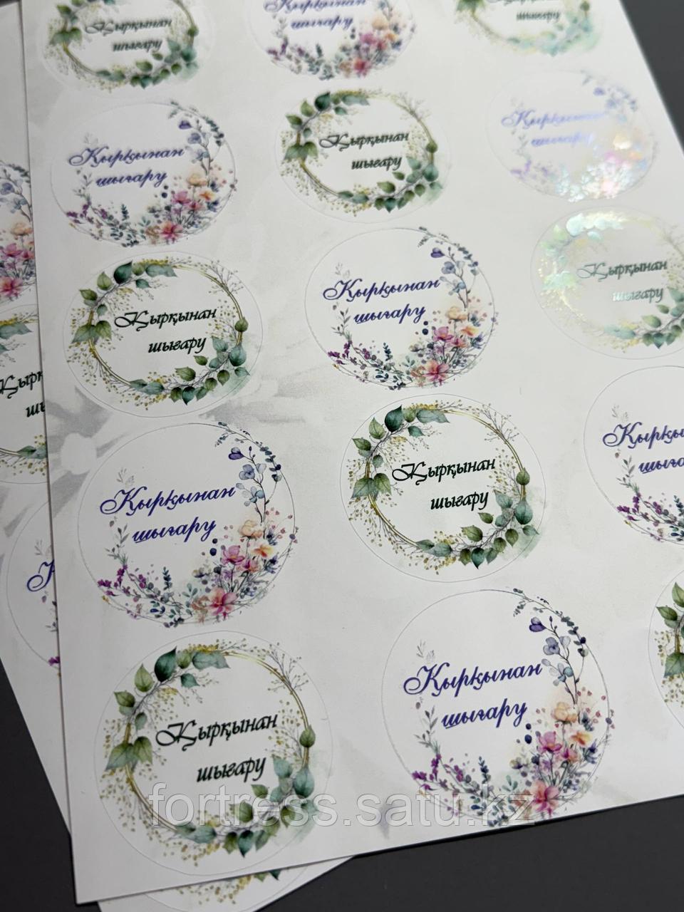 Бөкселердегі эротикалық порнофотосуреттер