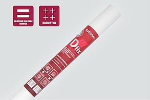 ИЗОСПАН D fix паро-гидроизоляция повышенной прочности с двойной интегрированной лентой