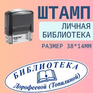 Түкті жетілген письки Ит стиліндегі шұлықтағы бля