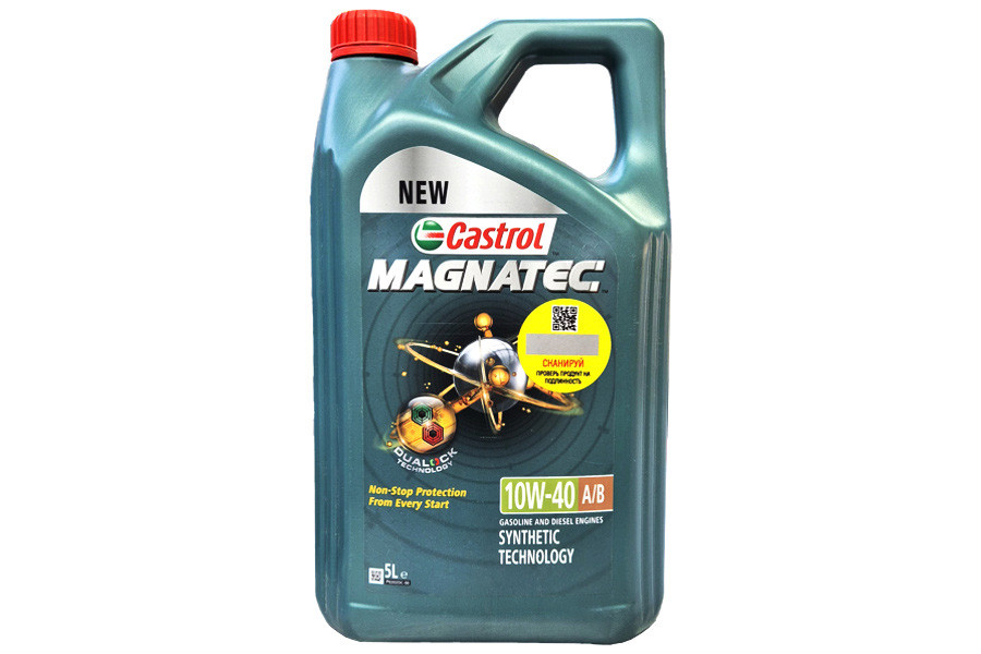 Масло моторное CASTROL MAGNATEC A3 B4 (A/B) 10w40 5л., фото 1