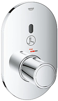 Термостат для душа, внешняя часть, сенсорный Grohe Eurosmart Cosmopolitan E 36456000