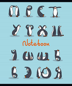 Тетрадь А5,  96л, клетка, "Звери-Буквы"