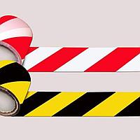 Лента сигнальная оградительная (50мм*200м)