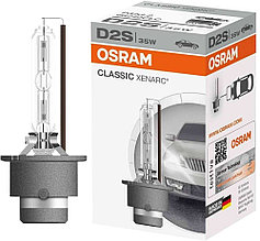 66240CLC Ксеноновая лампа цена / качество D2S 85V 35W P32d-2 XENARC CLASSIC уп.1шт.