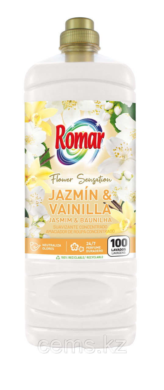 КОНЦЕНТРИРОВАННЫЙ КОНДИЦИОНЕР ДЛЯ БЕЛЬЯ, ЖАСМИН И ВАНИЛЬ, 2 Л, ROMAR