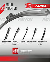 Щетка бескаркасная FENOX WB65200 650 мм, 1 шт