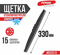 Щетка каркасная FENOX WB33310 330 мм, 1 шт