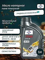 Моторное масло Синтетическое FUCHS TITAN SYN SP 5W-40 1 л