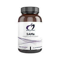 Designs For Health - SAM090 - SAMe 90 capsules