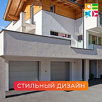 Автоматические гаражные ворота АЛЮТЕХ