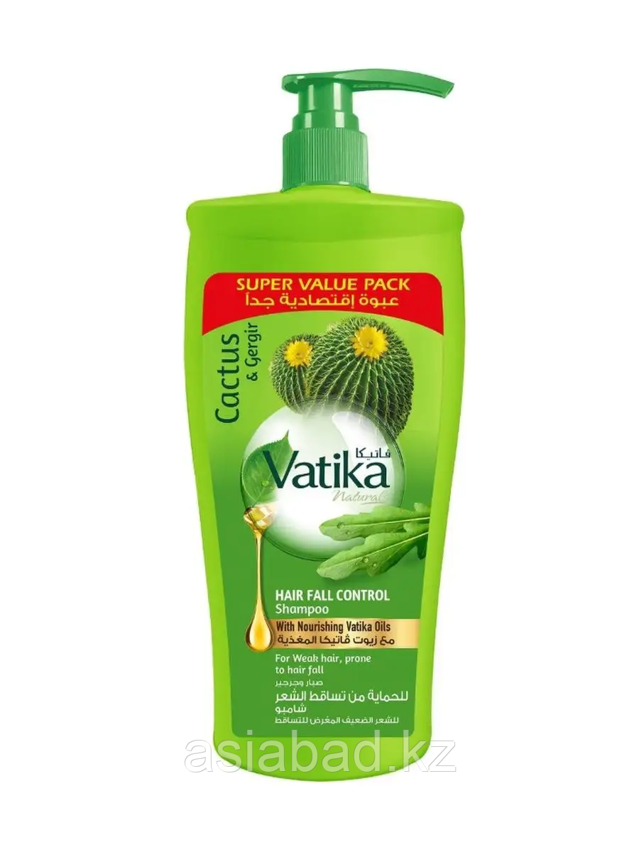 Vatika Cactus and Gergir - Шампунь Ватика Кактус и Гергир 600 мл, фото 1