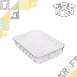 Контейнер 186*132 - 500мл, прозрачный ПП (100/500) (2412)