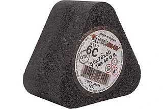 Сегмент 6С 85х78х50 14А