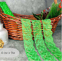 Кружевная тесьма с узором зеленая