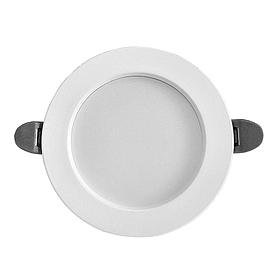 Встраиваемый спот 20 вт