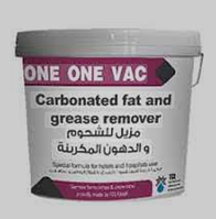 Углеродированное средство для удаления жира и смазочных материалов в пищевой промышленности TCL- One One Vac, 1 кг