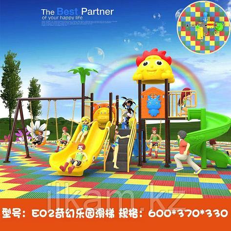 Горка детская игровая. Мини комплекс, фото 1