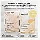 ADRENAL Health Formula®, АДРЕНАЛ Формула Здоровья №60 с пептидом надпочечников, фото 3