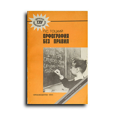 Саратовтан жеке порно