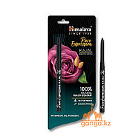 Сурьма (Каджал) для глаз (Pure Expression Kajal HIMALAYA), 0.30 г.