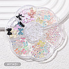 Набор декор для дизайна ромашка, (7 видов), фото 4