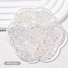 Набор декор для дизайна ромашка, (7 видов), фото 5